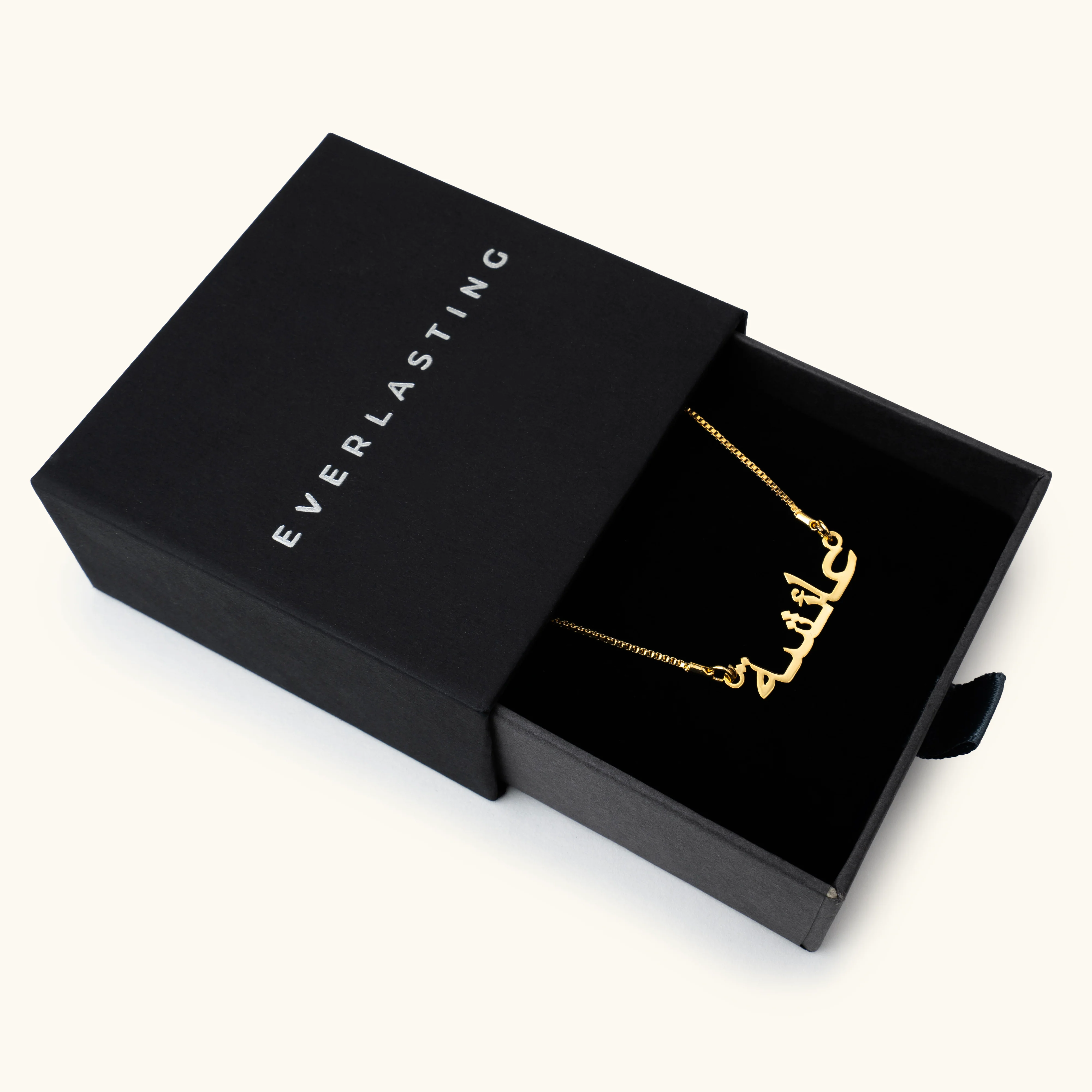 Arabic Name Necklace - Image 9