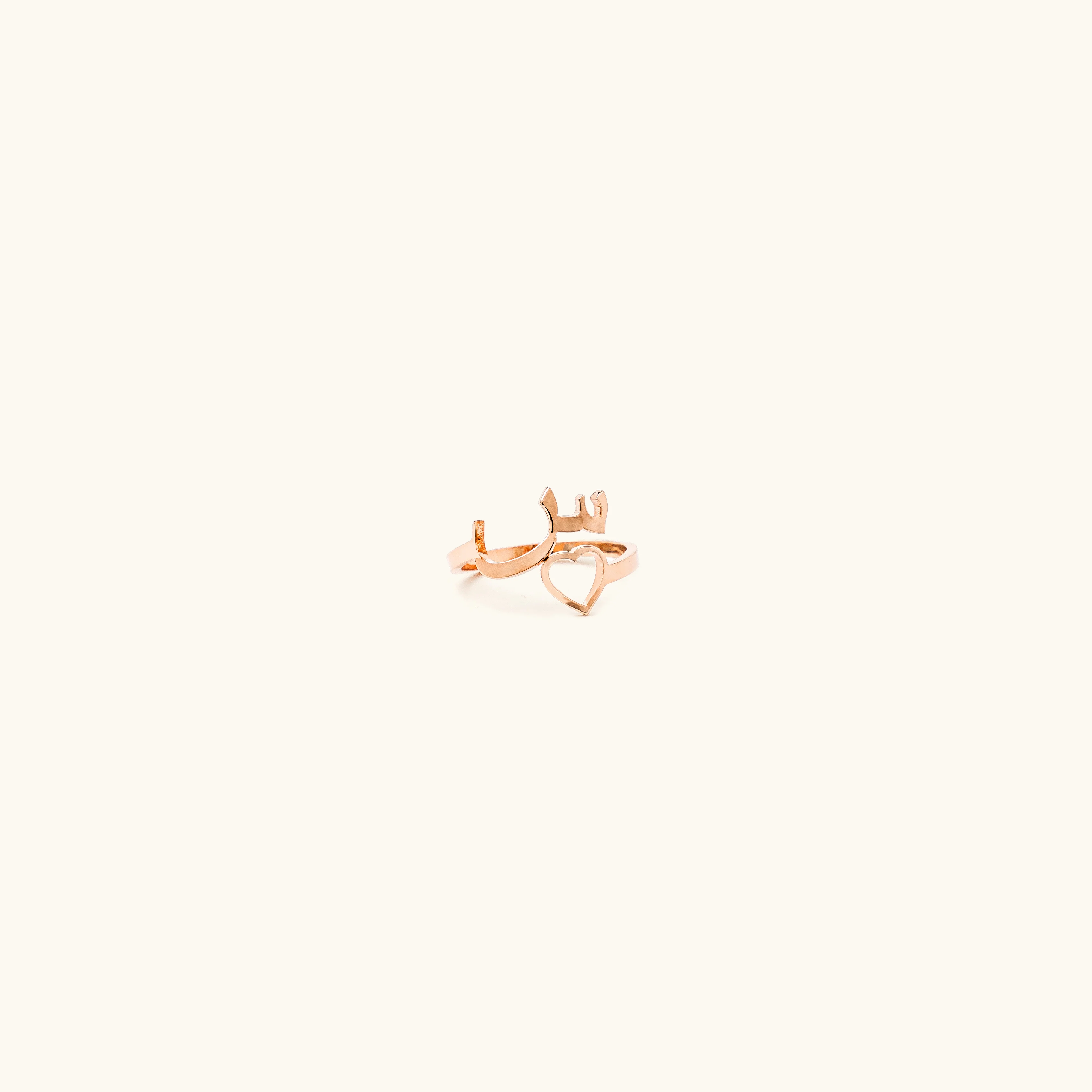 Initial Arabic Ring (Adjustable) - Image 7