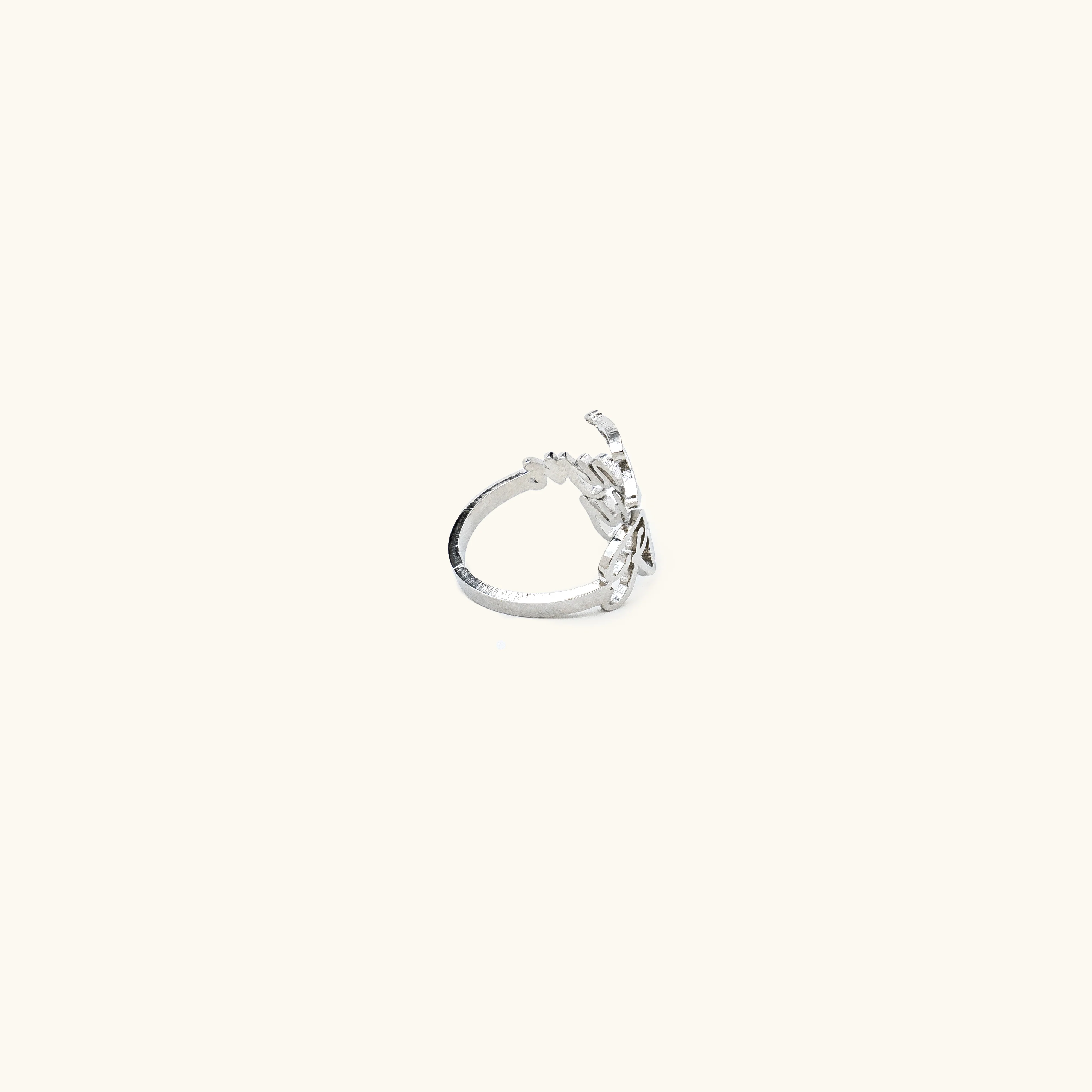 Couple Name Ring (Adjustable) - Image 9