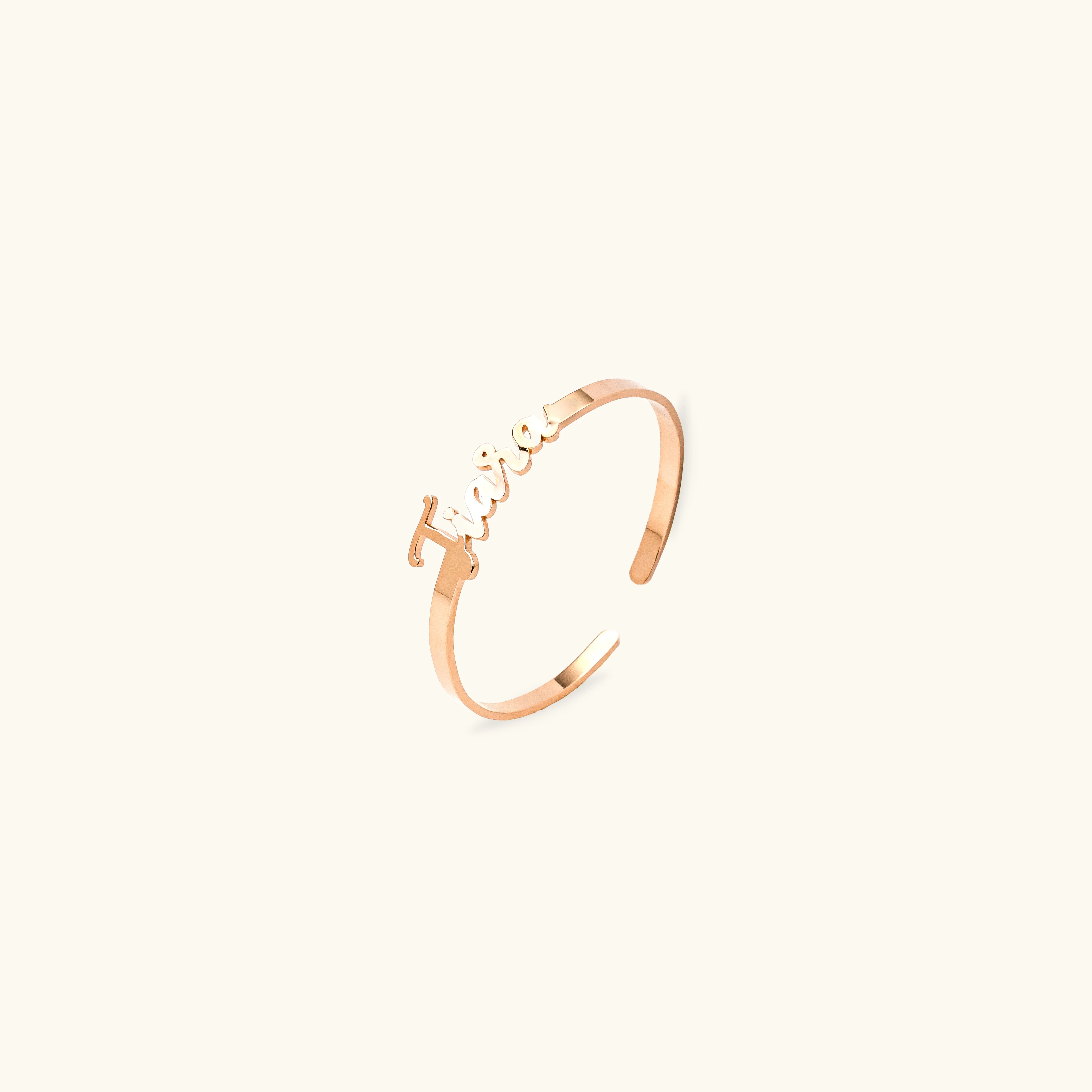 Name Bracelet - Image 5
